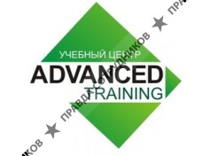 Advanced Training Ltd.